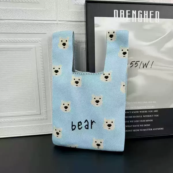 Bear Blue Blue