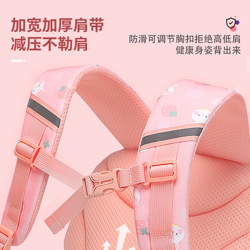 2024 New Cute Elementary School Student Backpack for Grades 3-6 Children Dual Shoulder Bag Oxford Cloth Large Capacity Backpack for Girls