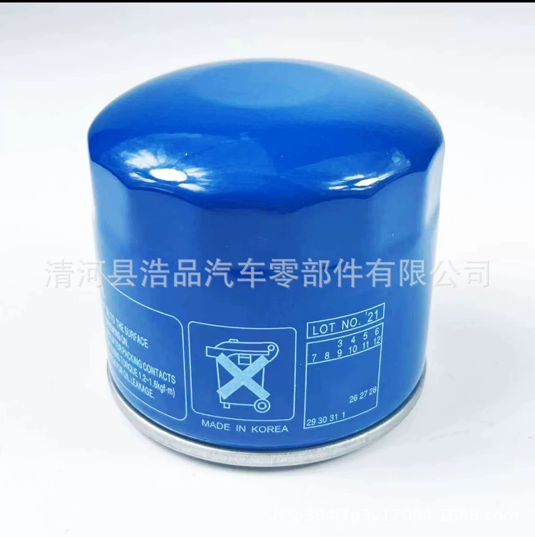 Подходит для масляных фильтров 26300-35505, 26300-35504, 26300-35503, заводской экспорт.