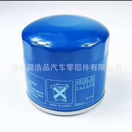 适用于26300-35505 26300-35504  26300-35503机油滤芯工厂外贸