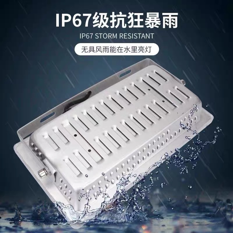 LED spotlight, durable lamp, factory direct supply