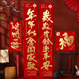 纸袋;红包/利是封;中秋礼品包装