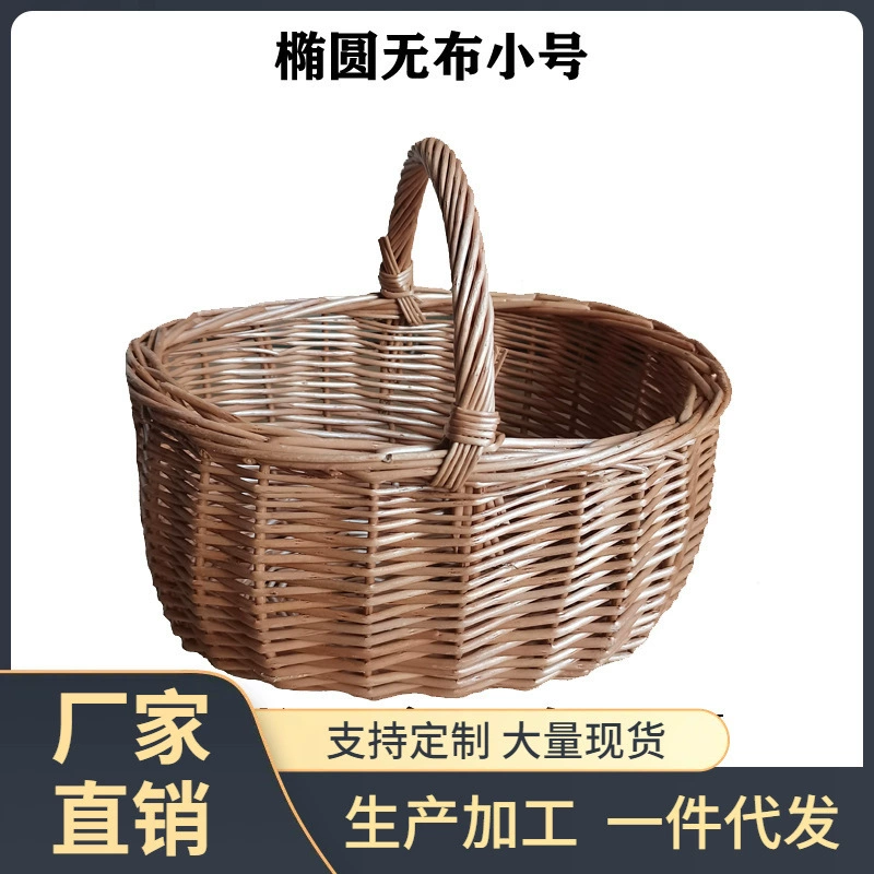 High quality handheld basket, woven children's small storage system