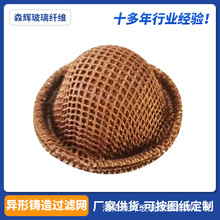 ñ�ͮ����T���^�V�W���� ���B�����ұ���Xˮ�����^�V�W���