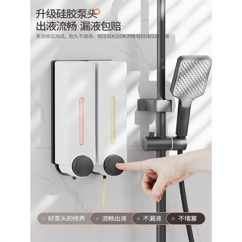 石鹸の液体器のホテルの壁の壁掛け式の石鹸のシャンプーの入浴剤は手を洗う液体の瓶の洗剤の箱を押します。|undefined