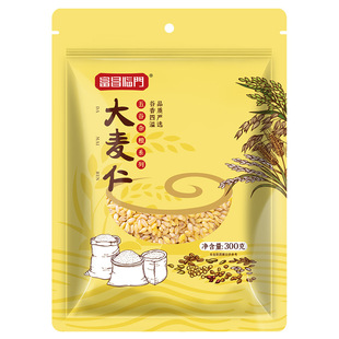 �����R�T������300g*5�����������������������rʳ��