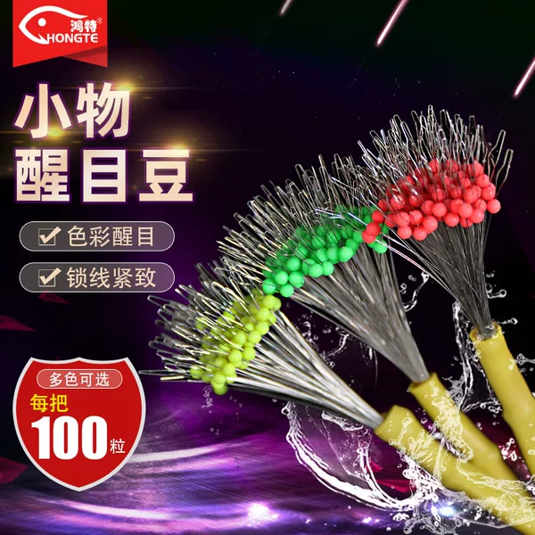 Small Fishing Beads in Bulk for Stream Fishing Main Line Set, Specialized Accessories, Eye-Catching Fish-Attracting Beads, Colorful Small Fluorescent Beads