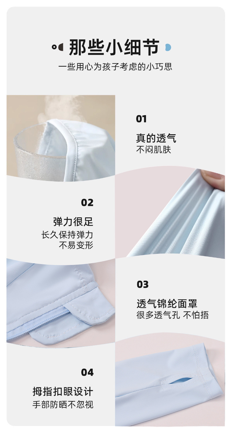 6768b78b-0a26-4d76-bfdf-7f13aee68faa.jpe