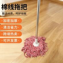 �޾��ϰѼ�����ʽ�ղ����P䓗U�ϲ������ϵ�����һ�σ��޾��ϰ�