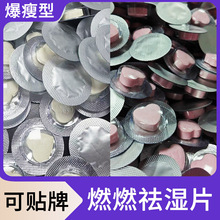 ΢ͬȥȼŉƬǹΰܿЧƬB