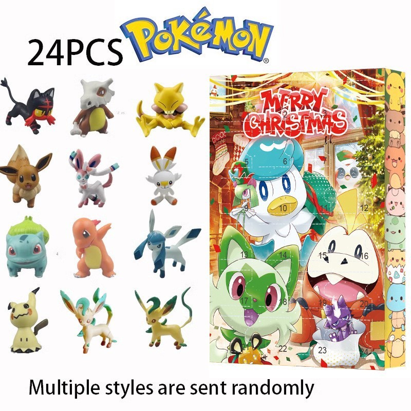 宝可夢ポケットモンスタークリスマス降臨カレンダーボックスポケモン24件ペットの精霊カウントダウンカレンダーボックス|undefined