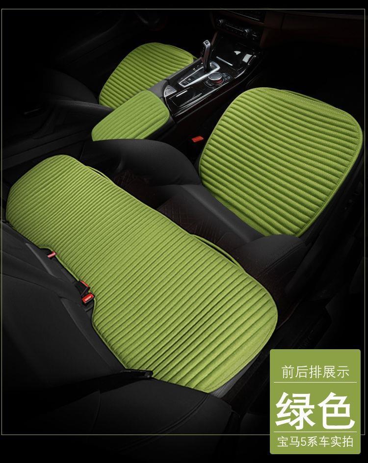 Linen car seat cushion set of three, summer single seat cushion, buckwheat car cushion without backrest, single-piece all-season seat cushion