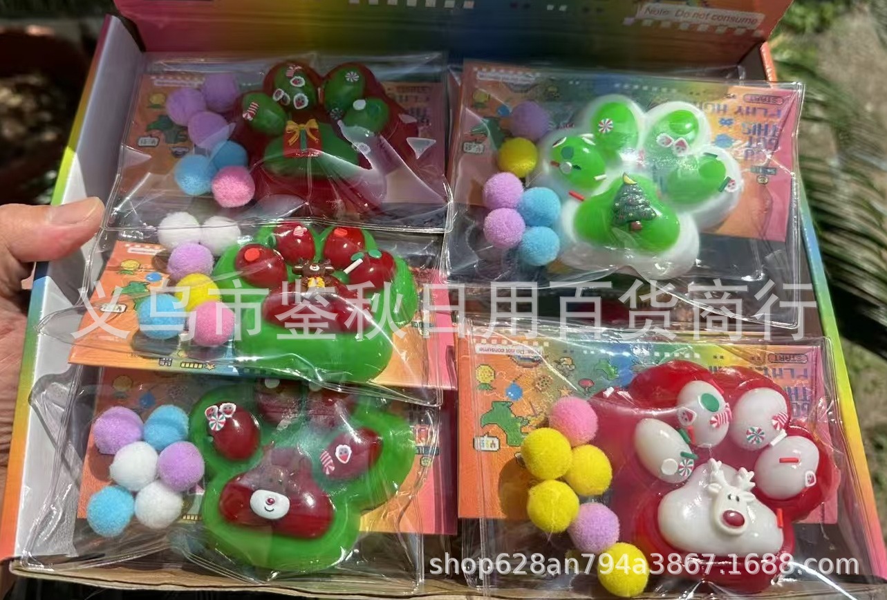微信图片编辑_20250724183412