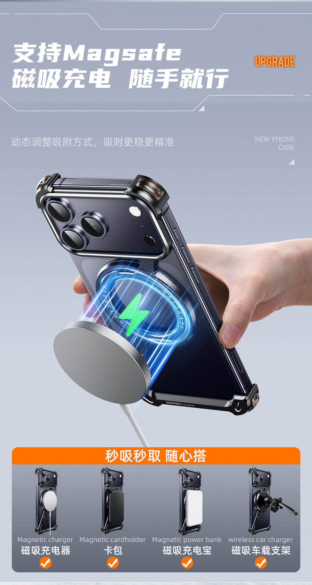 Ốp lưng từ tính xoay kim loại tản nhiệt cho iPhone 17 Pro Max, viền mỏng không viền — Đen, Nguyên bản, Xanh dương, Cam chi tiết 14