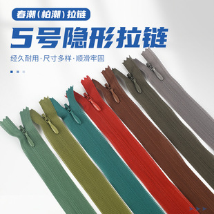 �S��ֱ�N�F؛5̖�����[����� ��ɫ�[��朷�����B��ȹ���b�o��