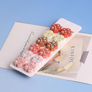 Cross-Border New Silk Scarf Buckle Petal-Shaped Magnetic Buckle Jewelry Women's Headscarf Fixed Collar Clip Strong Magnetic Headscarf Pin
