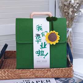幼儿园小学初中高中毕业伴手礼班级团购男女生实用礼品袋励志奖品