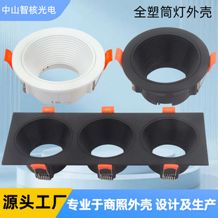 �S������Ͳ���⚤GU10MR16���ܼ����̵곬���컨��֧�ܬF؛���l