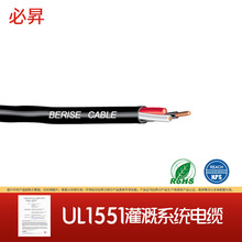 ˹Ⱦ UL1551 ׼ ϵy| ߠþ