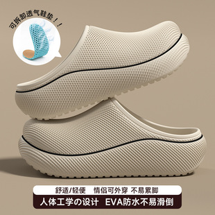 EVA���^��ЬŮ��ˮ����2026�¿���⴩�ӼҰٴ�ܛ�ײ�ʺ����Ь��