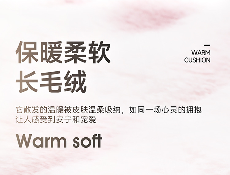 Winter New Plush Bubble Velvet Seat Cover Thickened fleece-lined Warm Full Envelope Car Cushion Multi-piece Car Cushion