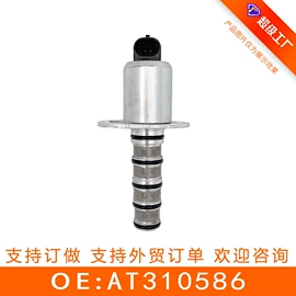 其他发动系统;其他传动系统;车身及附件