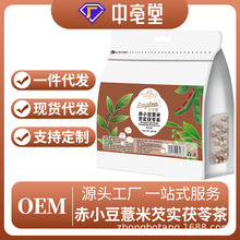 �N�ƶ����������� ��С��޲���͌����߲� ����С���b֧��С�ζ���