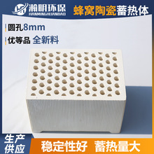 ��C�մ�l150x100x100mm�A��8mm��F�S���ʽ�ӟ�t�մ�����w