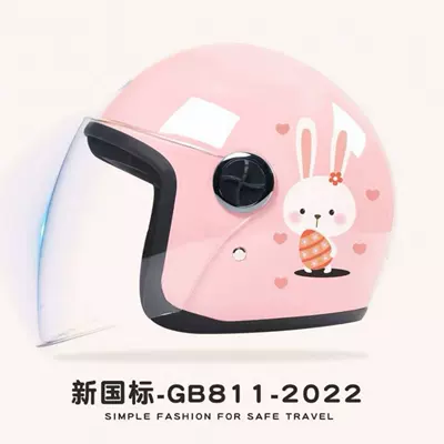 Motosiklet kaskı (dəbilqə) Helmet for Women and Men - pink-rabbit-hd-anti-fog-new-national-standard-category-b