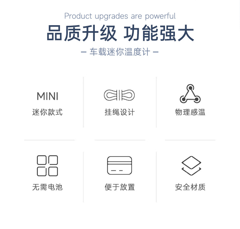 详情页_02