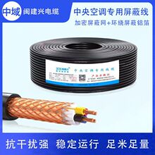 �}���d���ξ�RVVP2*0.75������{������|2о�W�~���X���ˏS��