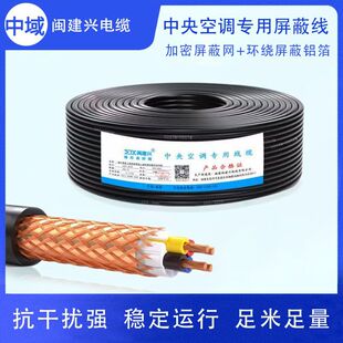 �}���d���ξ�RVVP2*0.75������{������|2о�W�~���X���ˏS��