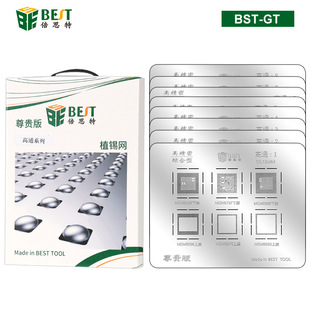 ��ͨ����ϵ�Ќ���ֲ�a�W���b 1-8�֙C�C�ϾWͨ�ð���оƬֵ�a��