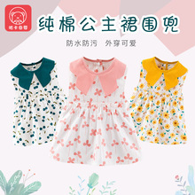�ļ���������Ů������ȹ���ˮ���K��ͯ�����������ȹ���ޱ�