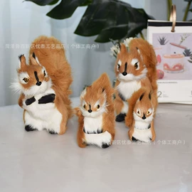 皮毛工艺品;动物工艺品;动植物仿真