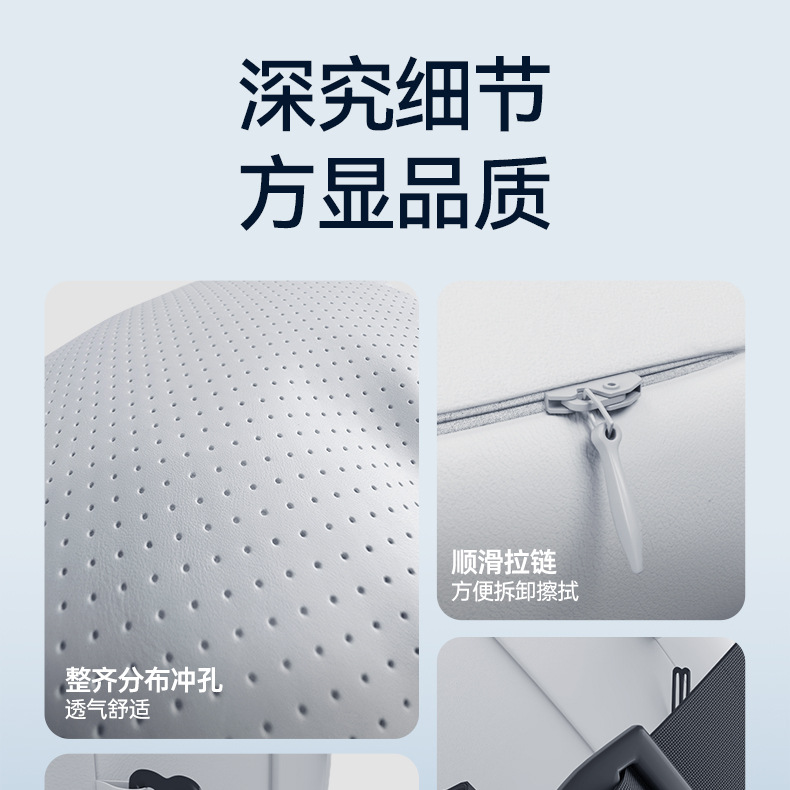 Suitable for Fengyun T11 Headrest, Waist Pillow, Neck Pillow, Neck Protector and Waist Protector, a Complete Collection of Car Interior Modification Supplies