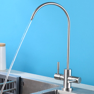 Direct drinking water faucet water purifier 2 gooseneck 304 stainless steel household water dispenser double water purifier accessories
