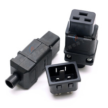 ����16A���Mĸ�^C19Ʒ��β�B�����⺸���Դ���^ PDU����������