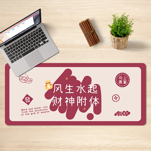 Computer Mouse Pad Extra Large Cute Computer Desk Keyboard Girl Desk Mat Office Large Wrist Guard Large Computer Mat