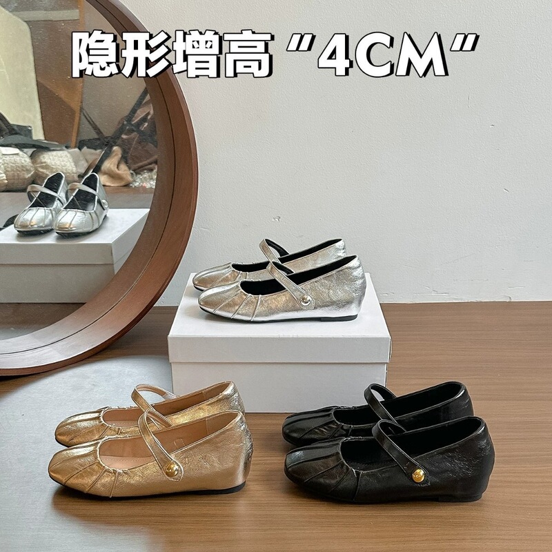 Inner Height-Increasing Summer Mary Jane Shoes for Women, 2026 New Style, Single-Strap Pleated Shallow Mouth Flats, Versatile Ballet-Style Shoes Inner Height-Increasing Summer Mary Jane Shoes for Women, 2026 New Style, Single-Strap Pleated Shallow Mouth Flats, Versatile Ballet-Style Shoes