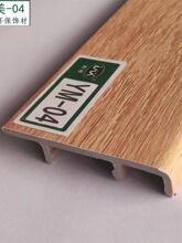 7����ֱ��pvc���_����������ս��D��ꎽ�ꖽǶ��^�ӿڵ��_���߽�