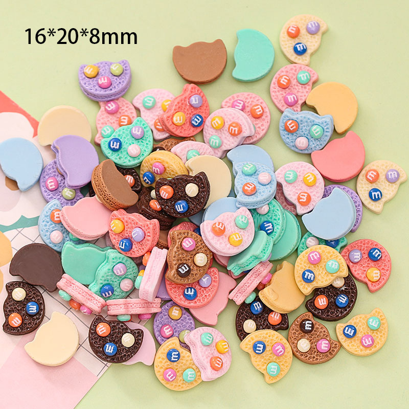 랜덤으로 배포되는 혼합 M빈 비스킷(1개)