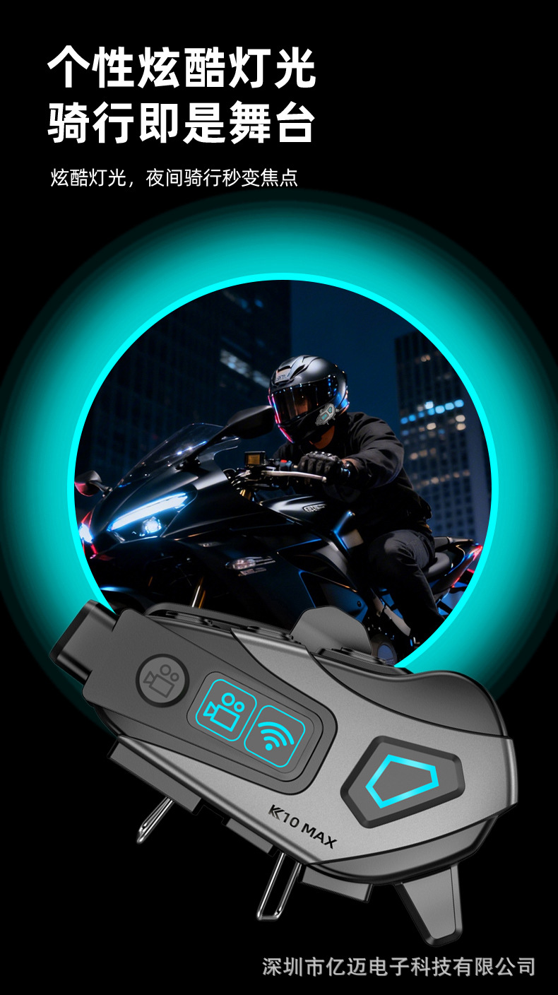 In-Stock K10Max New Cross-Border Helmet Headset with 4K High-Definition Video Recording, Noise Reduction, Music, and High-Quality Lossless Transmission