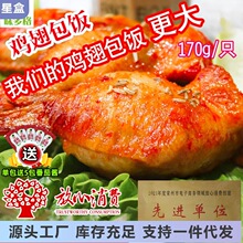 ζ����u����1700��/10ֻ���W�tС�����ð��Ʒ����