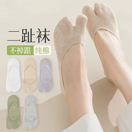 运动休闲棉袜;连裤袜打底袜;船袜、隐形袜