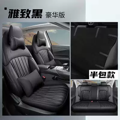 seat cover, leather seat cover — Modelə uyğun (Original) oturacaq örtükləri - elegant-black-deluxe-edition-note-the-model-year