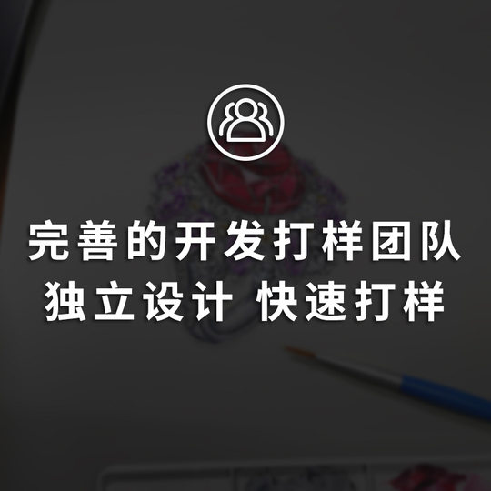 Please do not shoot only for freight difference