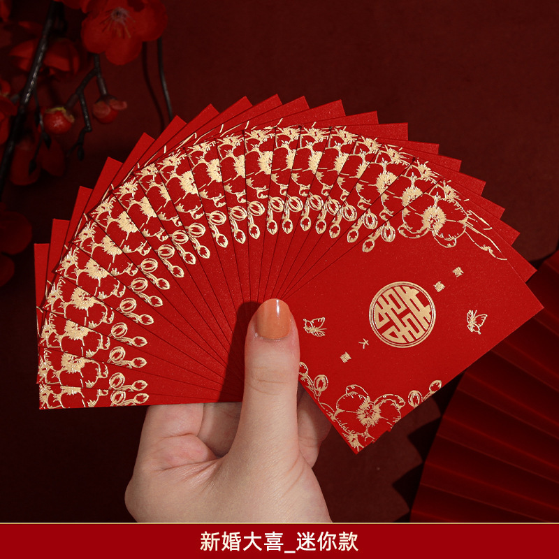 [미니 얇은 스타일·스프링클] 신혼부부 40명(1/5/10위안에 70% off개 가능)