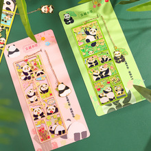 熊猫金属阅读书签彩绘镂空工艺创意文具礼盒城市博物馆旅游纪念品