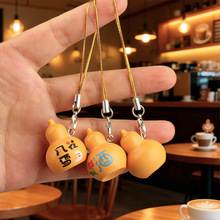 �¿��֬���J�ƺ��J�Ą�耳׿��֙C朒����������Ʒ�|�۶Y��